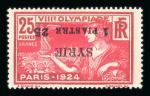 Stamp of Olympics » 1924 Paris » 1924 Olympic Issues of Other Countries 1924 Olympics set inverted