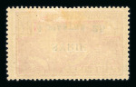 Stamp of Olympics » 1924 Paris » 1924 Olympic Issues of Other Countries 1924 Olympics set inverted