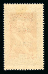 Stamp of Olympics » 1924 Paris » 1924 Olympic Issues of Other Countries 1924 Olympics set inverted