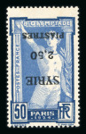 Stamp of Olympics » 1924 Paris » 1924 Olympic Issues of Other Countries 1924 Olympics set inverted