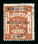 Stamp of Palestine and Holy Land Palestine 1920 3m chestnut inverted overprint used