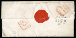 Stamp of Ireland » Pre-Stamp Postal History » Independant Post Office Period - 1784-1831 1823 (20.2) Folded cover sent from London to Dublin,