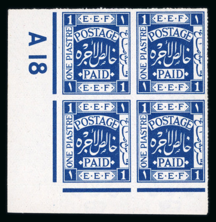 Stamp of Palestine and Holy Land Palestine collection on pages