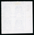 Stamp of Palestine and Holy Land Palestine collection on pages
