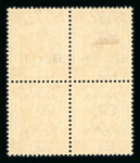 Stamp of Palestine and Holy Land Palestine collection on pages