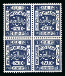 Stamp of Palestine and Holy Land Palestine collection on pages