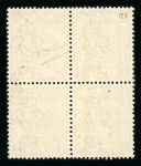 Stamp of Palestine and Holy Land Palestine collection on pages
