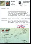 Stamp of Switzerland / Schweiz » Rayonmarken » Rayon I, hellblau, ohne KE (STEIN C2) 1853, Rayon I hellblau im waagerechten Paar