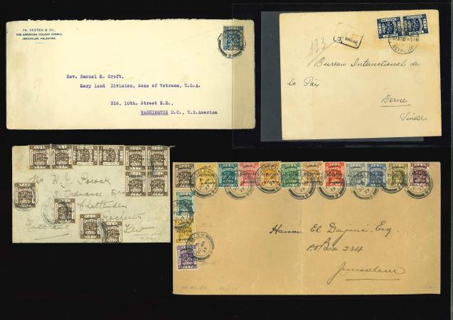 Stamp of Palestine and Holy Land Palestine postal history