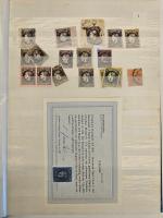 Stamp of Romania » Collections, Lots etc. Rumania 1860s to 1930s stamps and covers collection in albums