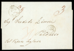 Stamp of Great Britain » British Post Offices Abroad » Crown Circle Handstamps Great Britain P.O. Abroad Crown Circle Corfu