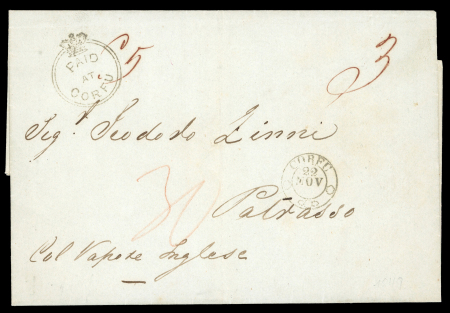 Stamp of Great Britain » British Post Offices Abroad » Crown Circle Handstamps Great Britain P.O. Abroad Crown Circle Corfu
