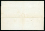 Stamp of Great Britain » British Post Offices Abroad » Crown Circle Handstamps Great Britain P.O. Abroad Crown Circle Corfu