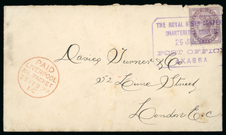 Stamp of Nigerias » Niger Company Territories Akassa: 1899 (Jan 25) envelope from Akassa to England with GB 1881 1d lilac die II tied by a good strike of the type 5 violet hs