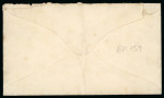 Stamp of Nigerias » Niger Company Territories Akassa: 1899 (Jan 25) envelope from Akassa to England with GB 1881 1d lilac die II tied by a good strike of the type 5 violet hs
