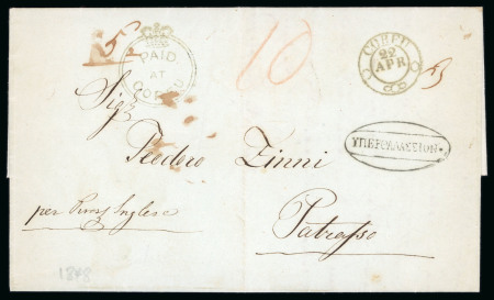 Stamp of Great Britain » British Post Offices Abroad » Crown Circle Handstamps Great Britain P.O. Abroad Crown Circle Corfu