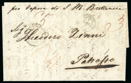 Stamp of Great Britain » British Post Offices Abroad » Crown Circle Handstamps Corfu: 1850 entire to Patras endorsed "per Vapore di