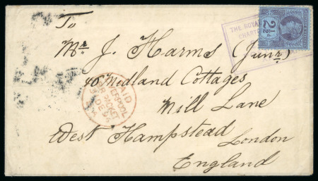 Stamp of Nigerias » Niger Company Territories Akassa (type 4): 1896 (Nov) envelope from Akassa to England with GB 1887 2 1/2d Jubilee tied by a fine strike of the type 4 ds