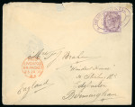 Stamp of Nigerias » Niger Company Territories Abutshi Customs Office: 1899 (Dec 29) envelope from