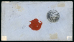 Stamp of Nigerias » Niger Coast Protectorate Bonny: 1892 (Aug 20) envelope to Scotland, marked "Stamps not procur(able)" but partially covered by a GB 1887 2 1/2d Jubilee tied by a partial strike of the Bonny handstamp