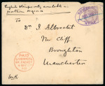 Stamp of Nigerias » Niger Company Territories Lokoja: 1900 (Mar 31) envelope to England endorsed "English stamps only available in Northern Nigeria" with GB 1881 1d lilac