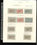 Stamp of Ireland » 1922 (Feb) Dollard Overprints (T1-T14) 2s6d to 10s specialised assembly of practically only mint and mint nh singles, showing an extensive array of listed and unlisted overprint varieties, including blotted letters, blotted final "c", broken crossbar of "R",