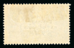 Stamp of Ireland » 1922 (Feb) Dollard Overprints (T1-T14) 2s6d to 10s specialised assembly of practically only mint and mint nh singles, showing an extensive array of listed and unlisted overprint varieties, including blotted letters, blotted final "c", broken crossbar of "R", 