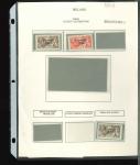 Stamp of Ireland » 1925 Narrow Date Overprints (T66-T68) 2s6d to 10s specialised assembly of practically only