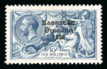 Stamp of Ireland » 1925 Narrow Date Overprints (T66-T68) 2s6d to 10s specialised assembly of practically only