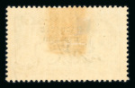 Stamp of Ireland » 1925 Narrow Date Overprints (T66-T68) 2s6d to 10s specialised assembly of practically only