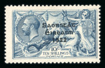 Stamp of Ireland » 1922-23 Thom Three-Line Overprints (T47-T61) 2s6d to 10s specialised assembly of mint, mint nh and