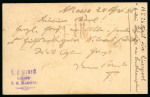 Stamp of Nigerias » Niger Company Territories Stationery: Pair of 1d postal stationery cards, one