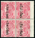 Stamp of Great Britain » 1855-1900 Surface Printed » 1862-64 Small Uncoloured Corner Letters 18613d. rose, DG-EH wing margined block of four, overprinted