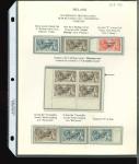 Stamp of Ireland » 1927-28 Wide Date Overprints (T72-T74) 2s6d to 10s specialised assembly of mint, mint nh and