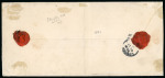 Stamp of Nigerias » Niger Company Territories Burutu: 1899 (Sep 22) long envelope to Sir George Goldie
