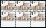 Stamp of Great Britain » Queen Elizabeth II 1997 £5 "Windsor Castle" (Enschede printing) marginal