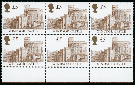 Stamp of Great Britain » Queen Elizabeth II 1997 £5 "Windsor Castle" (Enschede printing) marginal