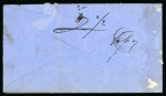 Stamp of Great Britain » British Post Offices Abroad » British Army Post Offices British Army Post Offices in Egypt 1882 stampless taxed cove to London