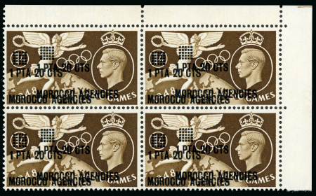 Stamp of Morocco Agencies (British Post Offices) 1948 Olympic Games 1p20c. on 1/- brown marginal block