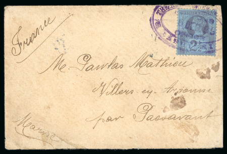 Stamp of Nigerias » Niger Company Territories Abutshi Customs Office: 1899 (Dec 15) envelope from