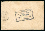 Stamp of Nigerias » Niger Company Territories Abutshi Customs Office: 1899 (Dec 15) envelope from