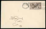Stamp of Ireland » 1927-28 Wide Date Overprints (T72-T74) 2s6d chocolate, single showing circumflex accent variety