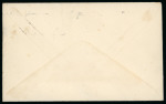 Stamp of Ireland » 1927-28 Wide Date Overprints (T72-T74) 2s6d chocolate, single showing circumflex accent variety