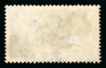 Stamp of Ireland » 1935 Re-Engraved Overprints (T75-T77) 2s6d to 10s specialised assembly of mint, mint nh and