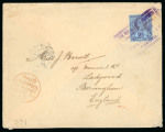 Stamp of Nigerias » Niger Company Territories Burutu (types 4 & 7): Trio of covers from Burutu