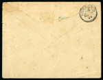 Stamp of Nigerias » Niger Coast Protectorate Forcados River: 1900 (Mar 9) envelope from Forcados River with 1d lialcs, plus three other covers