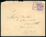 Stamp of Nigerias » Niger Coast Protectorate Forcados River: 1900 (Mar 9) envelope from Forcados River with 1d lialcs, plus three other covers