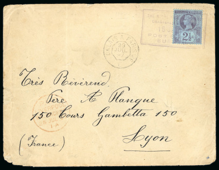 Stamp of Nigerias » Niger Company Territories Burutu (type 7): 1898 (Jun 16) envelope to France with GB 1887 2 1/2d tied by Burutu type 4