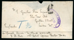 Stamp of Nigerias » West Africa Field Force Mail 1899 (Aug 11) envelope to England endorsed "On Special Service - no stamps procurable"