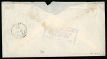 Stamp of Nigerias » West Africa Field Force Mail 1899 (Aug 11) envelope to England endorsed "On Special Service - no stamps procurable"